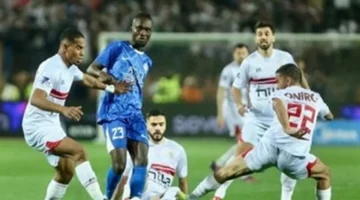 توقيت وتنقلات مباراة الزمالك وسموحة في الدوري المصري